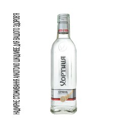 Хортиця Горілка срібна прохолода 0.5л