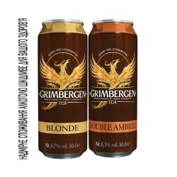 Grimbergen Пиво ж/б 0.5л Блонд, Дабл-Амбри