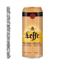 Пиво Leffe Blonde