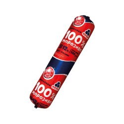 Морозиво 100% Рудь