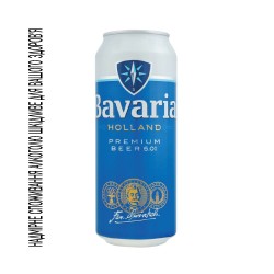 Bavaria Пиво ж/б 0.5л