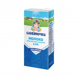 Молоко Слов'яночка 2,5%
