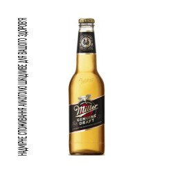 Miller Пиво світле Genuine Draft с/б 0.45л