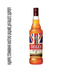 Віскі Bells «Original» 0,5 л