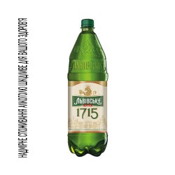 Львівське Пиво 1715 2.30л