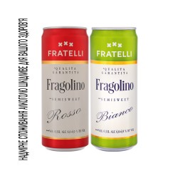Fratelli Нап вин ігр н/сол с/а Фраголіно 0.33л Біле, Червоне
