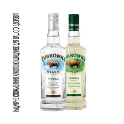 Горілка Zubrowka Biala, Bison Grass