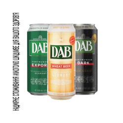 DAB Пиво ж/б 0.5л Светлое, Пшеничное, Темное