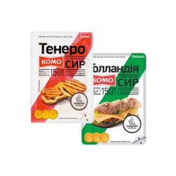 Сир слайс Комо 150г Голландський 45%, Тенеро 50%