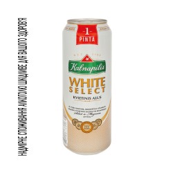 Kalnapilis Пиво White Select ж/б 0.568л