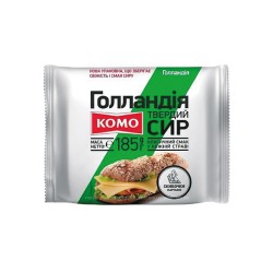 Сир Голандія 45% Комо 185г