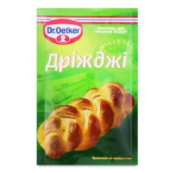 Dr.Oetker Дріжджі сухі швидкодіючі 7г