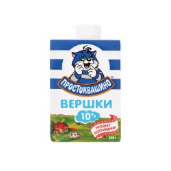 Вершки Простоквашено