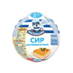 Сир к/м 5% Простоквашино 305г