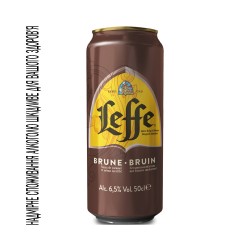 Пиво Leffe Brune