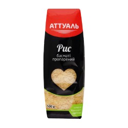 АТТУАЛЬ Рис Басматі пропарений 0,5кг
