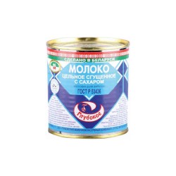 Молоко згущ з цукр Глубокое 8,5% 380г