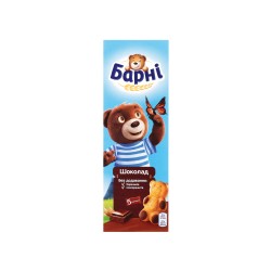 Бісквіт Барні з шок.начинкою 150г