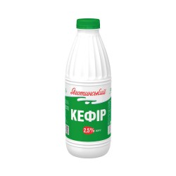 Яготинський Кефір 2.5% пляшка 850г
