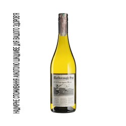 Marlborough Sun Вино біле сухе Совіньон Блан 0.75л