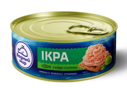 Ікра сайди Водный Мир 100г