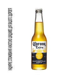 Corona Extra Пиво світле 4,5% 0.33л