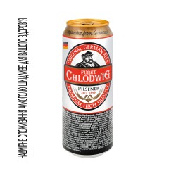 Furst Chlodwig Пиво Премiум ж/б 0.5л