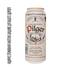 Paderborner Пиво Pilger світле ж/б 5% 0.5л