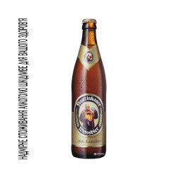 Пиво Hefe Weissbier