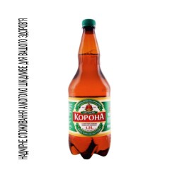 Галицька Корона Пиво пет 1.2л
