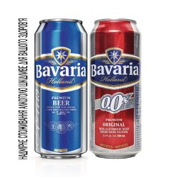 Bavaria Пиво ж/б 0.5л алкогольное, безалкогольное