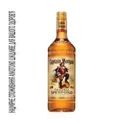 Ром Captain Morgan