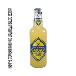 S&R Garage Пиво Hard Lemon 0.44л
