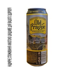 Old Prague Пиво Bohemian Premium Lager ж/б 0.5л
