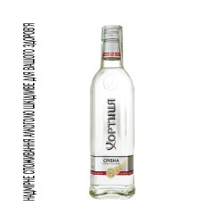 Хортиця Горілка срібна прохолода 0.5л