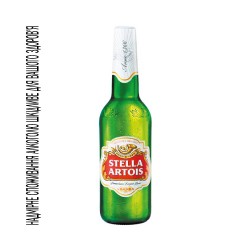 Stella Artois Пиво світле с/б 0.5л