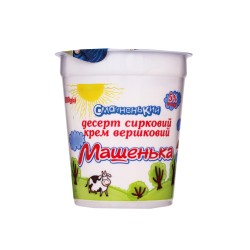 Десерт сирковий Машенька
