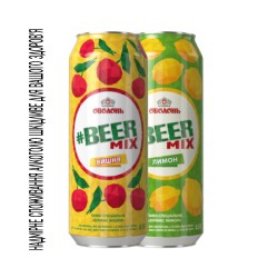 Пиво Beermix Оболонь ж/б 2,4% 0.5л Вишня, Lemon