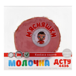 Мясняшка Молочна в/с 280г
