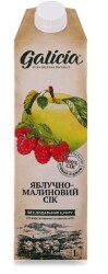 Galicia Сік Яблучно-малиновий TGA 1л