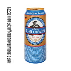 Furst Chlodwig Пиво Weizen ж/б 0.5л