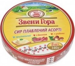 Сир плавлений порц. Асорті Звени Гора 140г
