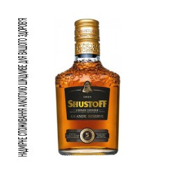 Shustoff Коньяк 5* 0.25л