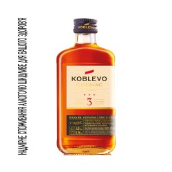 Коблево Коньяк 3* 0.25л