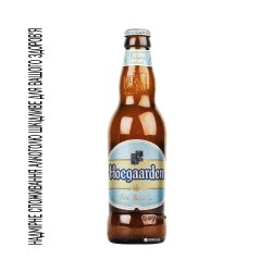 Пиво Hoegaarden