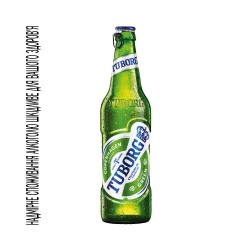 Туборг Пиво Green 0.5л