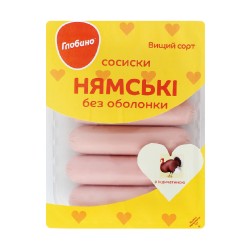 Глобино Сосиски Нямские индейки в/х б/о 275г