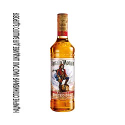 Ром Spiced Gold Captain Morgan