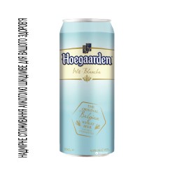 Пиво White Hoegaarden