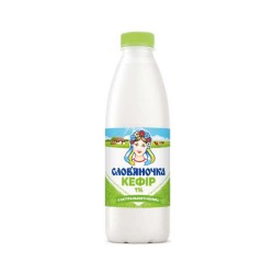 Кефір 1% п/пляшка Слов'яночка 870г